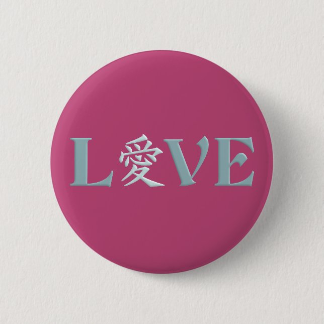 Badge Rond 5 Cm Bouton d'amour Kanji (Devant)