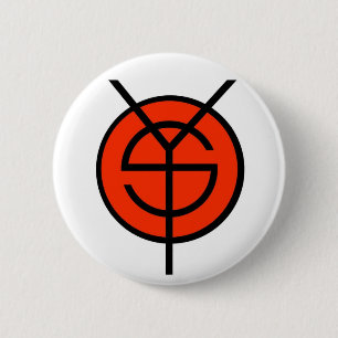 Badge Rond 5 Cm Bouton de blanc de YOS
