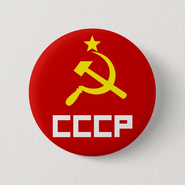 Badge Rond 5 Cm Bouton de CCCP (Devant)