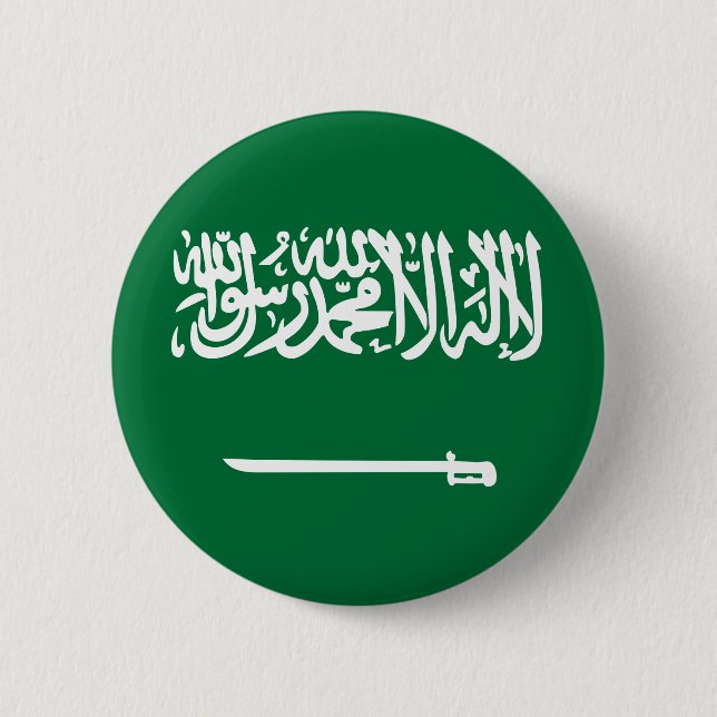 Badge Rond 5 Cm Bouton de drapeau de l'Arabie Saoudite (Devant)