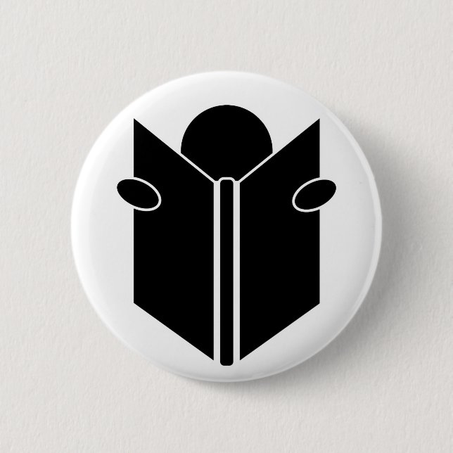 Badge Rond 5 Cm Bouton de lecture (Devant)