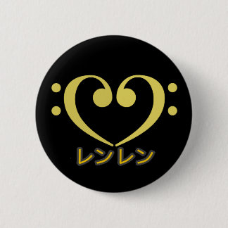 Badge Rond 5 Cm Bouton de Lencest