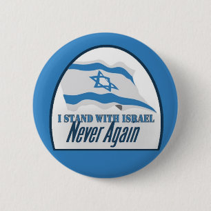 Badge Rond 5 Cm Bouton de l'ISRAËL