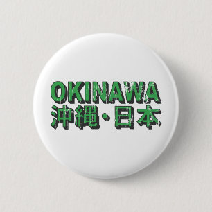 Badge Rond 5 Cm Bouton de l'Okinawa