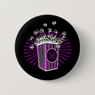 Badge Rond 5 Cm Bouton de maïs éclaté