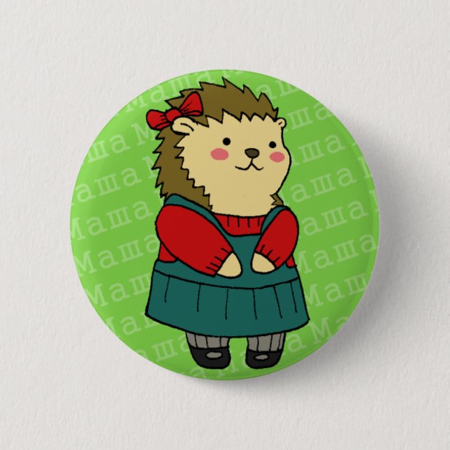 Badge Rond 5 Cm Bouton de Masha (Devant)