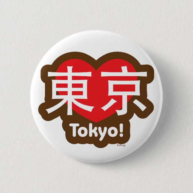 Badge Rond 5 Cm Bouton de Tokyo d'amour (Devant)