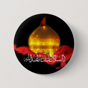 Badge Rond 5 Cm Bouton de tombeau d'Imam Hussein