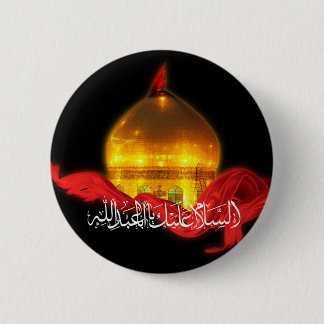 Badge Rond 5 Cm Bouton de tombeau d'Imam Hussein