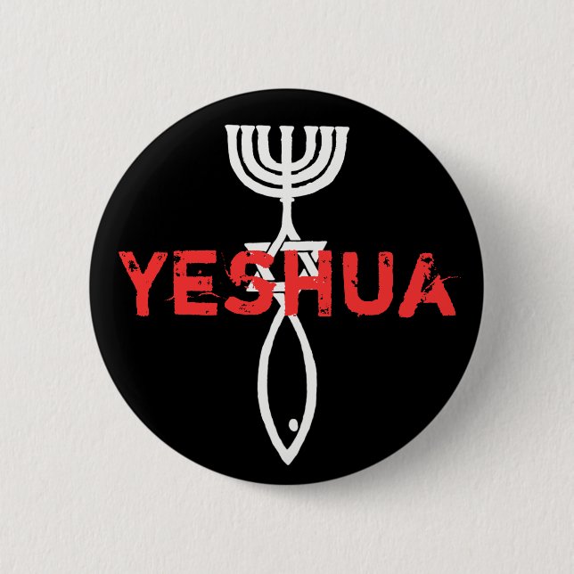 Badge Rond 5 Cm Bouton de Yeshua (Devant)