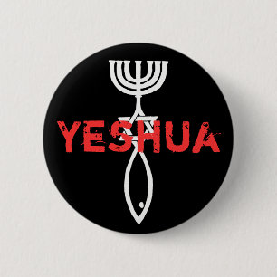 Badge Rond 5 Cm Bouton de Yeshua