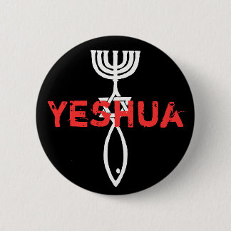 Badge Rond 5 Cm Bouton de Yeshua