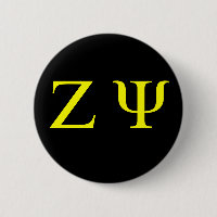 Bouton de Zeta livre par pouce carré