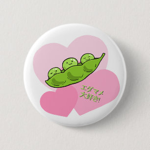 Badge Rond 5 Cm Bouton d'Edamame