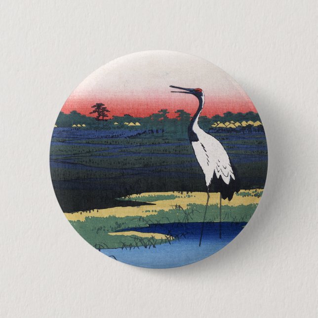 Badge Rond 5 Cm Bouton d'île de Mikawa (Devant)
