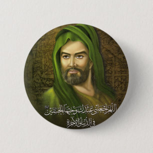 Badge Rond 5 Cm Bouton d'Imam Hussein