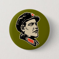 Bouton d'Oba Mao
