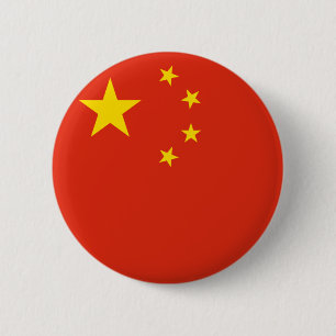 Badge Rond 5 Cm Bouton Drapeau Chine