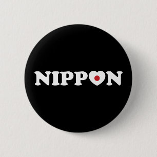 Badge Rond 5 Cm Bouton Drapeau Coeur d'amour Nippon