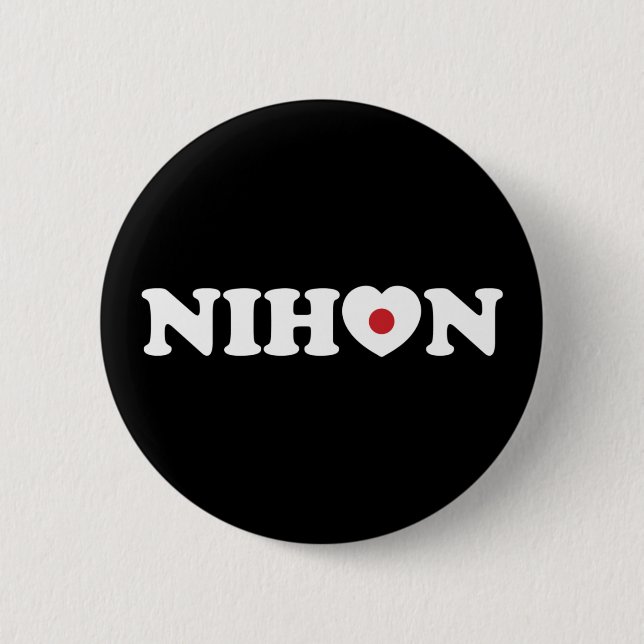 Badge Rond 5 Cm Bouton Drapeau Coeur de Nihon Love (Devant)
