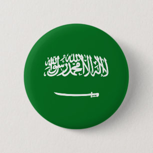 Badge Rond 5 Cm Bouton Drapeau Fisheye d'Arabie Saoudite