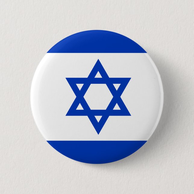 Badge Rond 5 Cm Bouton Drapeau Israël (Devant)