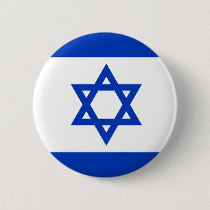 Badge Rond 5 Cm Bouton Drapeau Israël