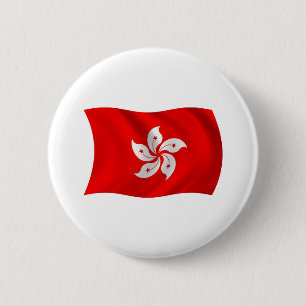 Badge Rond 5 Cm Bouton du drapeau de Hong Kong