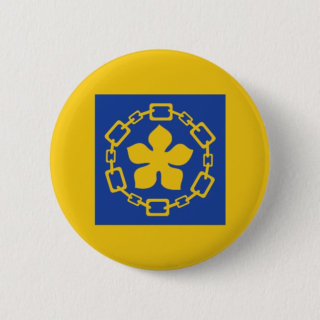 Badge Rond 5 Cm Bouton du drapeau d'Hamilton, Ontario (Devant)