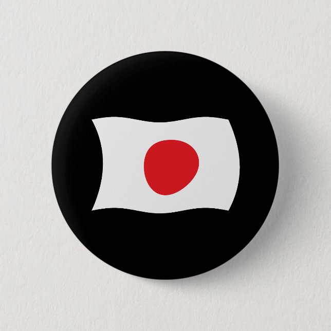 Badge Rond 5 Cm Bouton du drapeau du Japon (Devant)