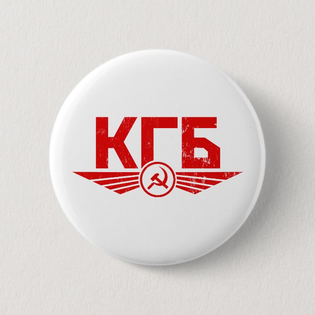 Badge Rond 5 Cm Bouton Emblem du KGB russe (Devant)