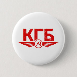 Badge Rond 5 Cm Bouton Emblem du KGB russe