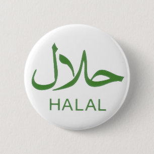 Badge Rond 5 Cm Bouton halal