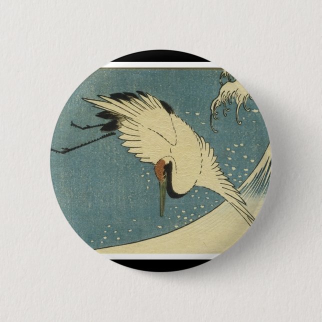 Badge Rond 5 Cm Bouton japonais (Devant)