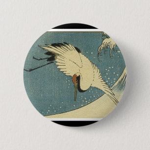 Badge Rond 5 Cm Bouton japonais