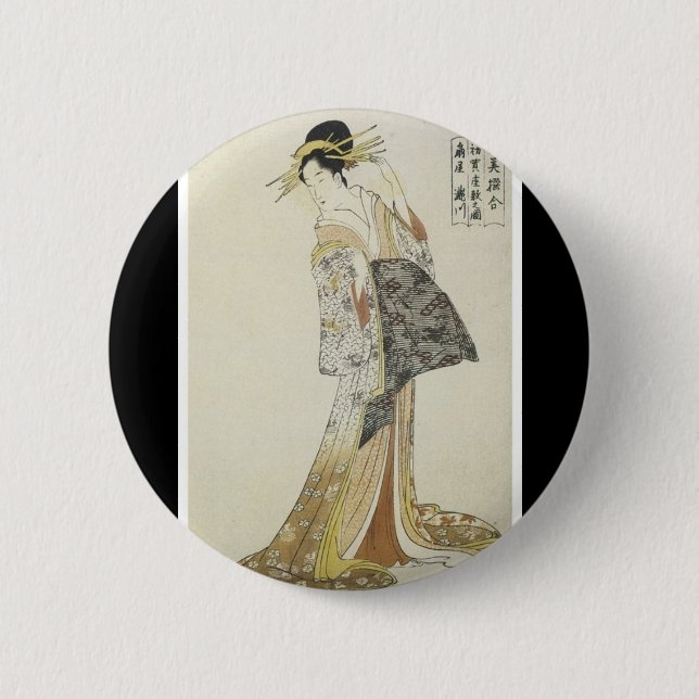 Badge Rond 5 Cm Bouton japonais (Devant)