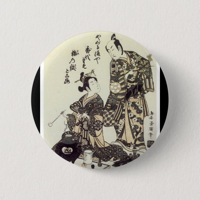 Badge Rond 5 Cm Bouton japonais (Devant)