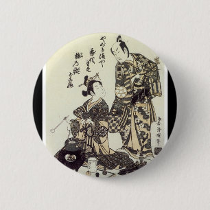 Badge Rond 5 Cm Bouton japonais