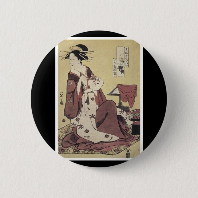 Badge Rond 5 Cm Bouton japonais (Devant)