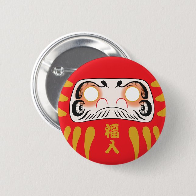 Badge Rond 5 Cm Bouton japonais Daruma (No Eyes) (Devant & derrière)