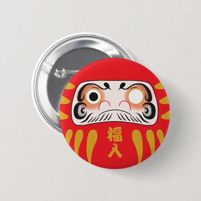 Badge Rond 5 Cm Bouton japonais Daruma (un oeil) (Devant & derrière)