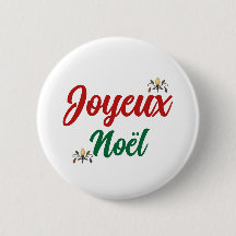 Bouton Joyeux Noël - Merry Christmas