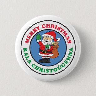 Badge Rond 5 Cm Bouton Kala Christougenna Grec Christmas Père Noël