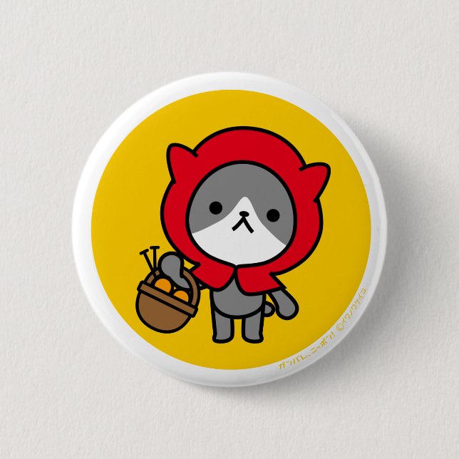 Badge Rond 5 Cm Bouton - Kitty - OrangeBack (Devant)
