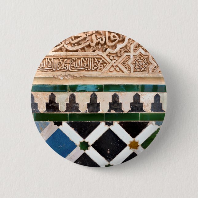 Badge Rond 5 Cm Bouton Motif en mosaïque arabe (Devant)
