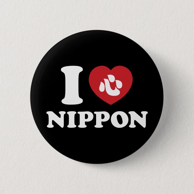 BADGE ROND 5 CM BOUTON NIPPON [AMOUR] (Devant)