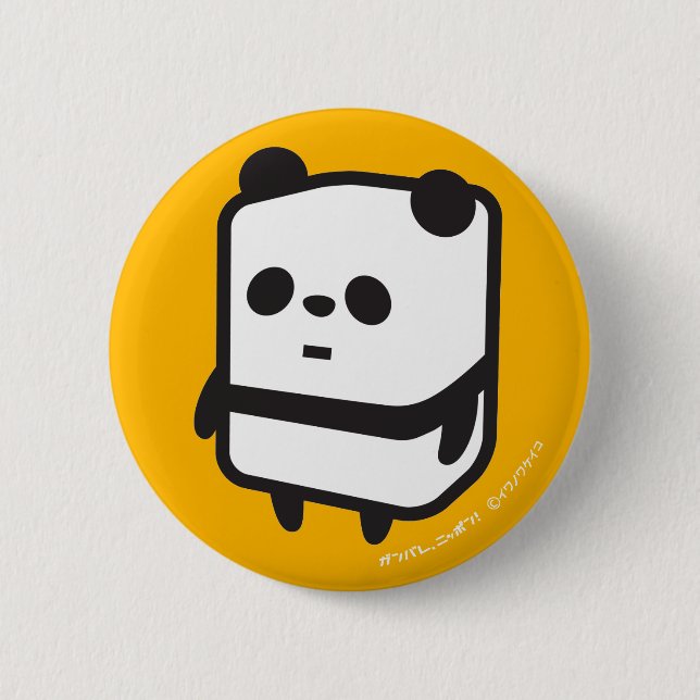 Badge Rond 5 Cm Bouton - panda de boîte (Devant)