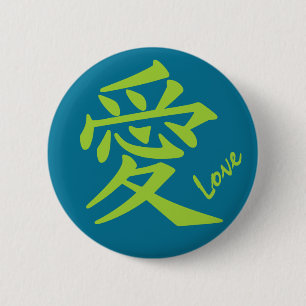 Badge Rond 5 Cm Bouton personnalisé Kanji Love