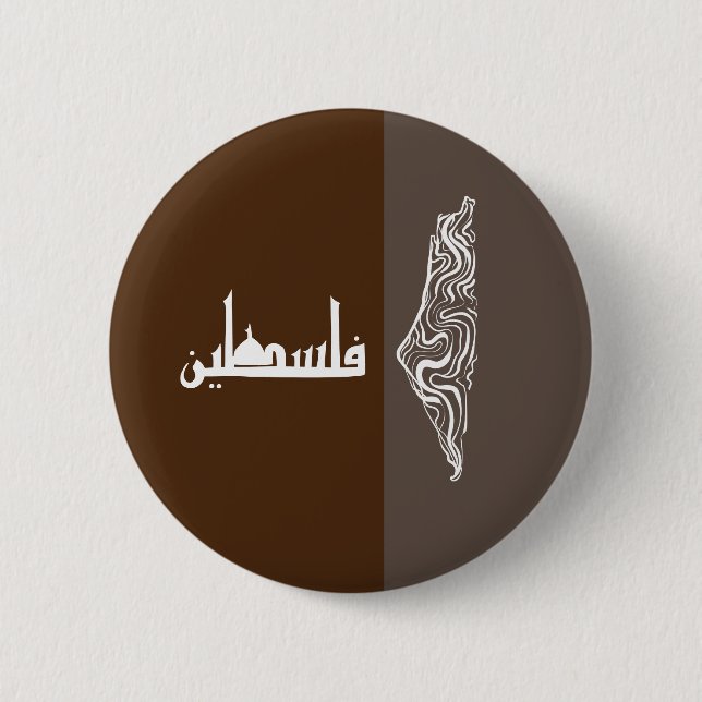 BADGE ROND 5 CM BOUTON QUDS (Devant)