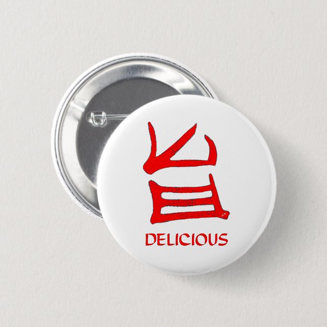 Badge Rond 5 Cm Bouton rond Kanji Delicious Red (Devant & derrière)